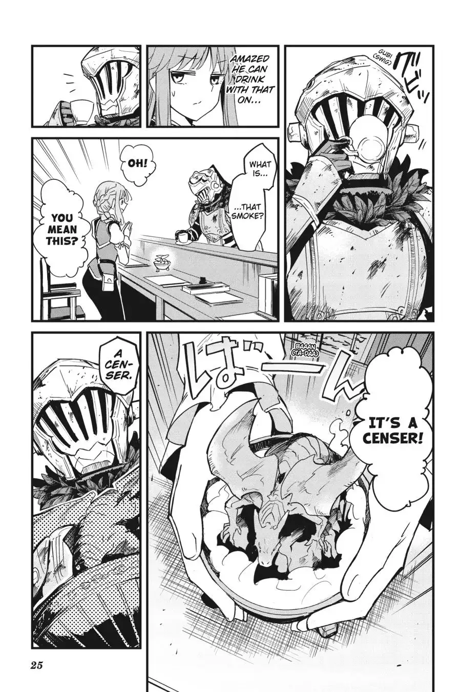 Goblin Slayer: Side Story Year One Chapter 82 27